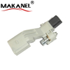 Engine Crankshaft Position Sensor 036906433A 036906433E 045906433A for VW Skoda Audi