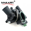 Engine Coolant Thermostat Housing 7701474248 For Renault Opel Vauxhall Clio Ii Box Espace Iii 