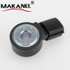 Detonaiton Knock Sensor 22060-7B000 for NISSAN PATHFINDER II 1995-2004