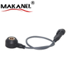 6238370 10456240 AS1013412B1 AS1013412B1 KNS Knock Sensor for Chevrolet Isuzu Daewoo Opel Vauxhall
