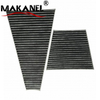 Carbon Air Filter For Bentley W12 Engine Spare Parts Oem 3d0898644