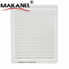 Cabin Air Filter 7t4z-19n6-19b Used Air Conditioning Filter Element For Ac 7t4z-19n619-b Filter 