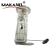 Fuel Pump Assembly 25060-vw00a For To Nissan Urvan 2.4l 2.5l 08 10