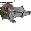 High Quality 16100-39345 16100-39346 Auto Engine Cooling Water Pump Spare Parts for Toyota Car