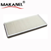 China Supplier Auto Engine Car Replacement Parts Carbon Cabin Air Filter For Holden 93182435 90486282 90590568 90541317 90360171 