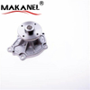 High Quality K15 K21 K25 Water Pump for Nissan Forklift Engine 21010-FU425