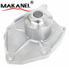 Auto Water Pump For Nissan 7701478031 7701475995 21010-00Q0E 17410-84A10