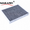 27 27 746 58r Car Cabin Air Filter Replacement 27 27 746 58r Air Conditioning System 27 27 746 58r For Renault Koleos I