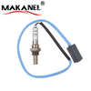 Lambda Oxygen Sensor LF5G-18-861 For 2008-2010 Mazda 5 2.3L