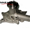 Auto Engine Water Pump MD041041 MD997079 MD997080 MD007615 MD971051 MD997612 MD997613 for MITSUBISHI