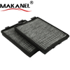 Best Sell Cabin Air Filter 64 11 9 216 588 Auto Cabin Air Filter 64119216588 For Bmw 5/5 Touring 64119216588 