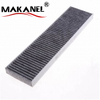 64317944407 High Quality Air Conditioning Filter 64319127515 For Bmw Mini R55 R56 64319127516 