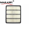 Automotive Air Filter 17801-07020 For Toyota