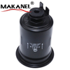 Mb868452 Fuel Filter For Mitsubishi Mo-ntero 3.5l 19994 1995 1996 1997 1998 1999 2000 2001 