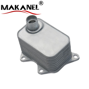 Engine Oil Cooler 06J117021E 06J117021D for Volkswagen Audi A4L B8 A6L C7 Q5 Magotan