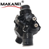 11537549476 11537536655 11537544788 For Bmw E60 E90 E66 N52 Engine Coolant Thermostat Automatic Thermostat