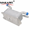 Engine Oil Radiator Cooler OE 30683022 Automatic Transmission Oil Cooler