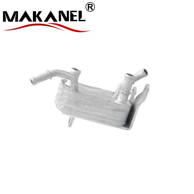 Oil Radiator Cooler for Changan UNI-T ChanganCS85 1503310-U01