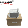 Automatic Transmission Engine Oil Cooler for Hyundai KIA 26410-2A300