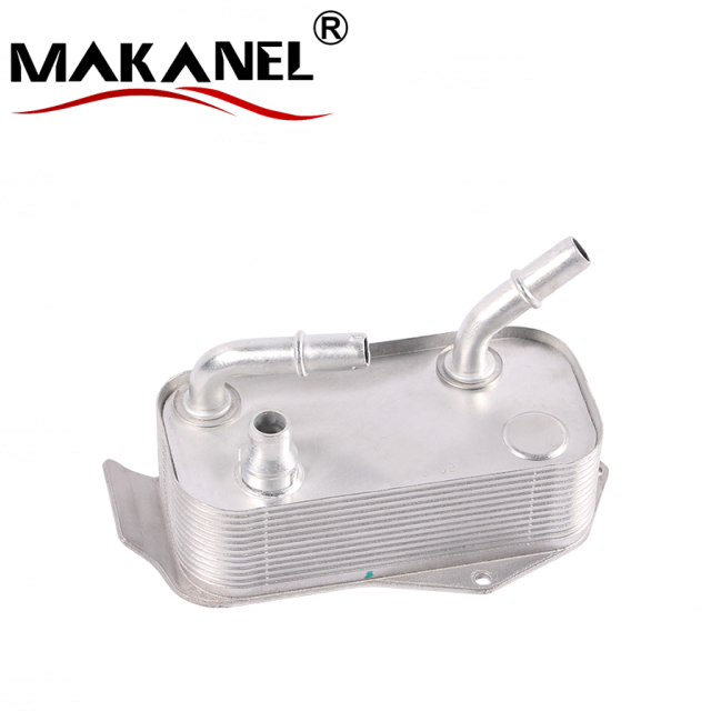 Engine Transmission Oil Cooler OEM 17217551647 for BMW