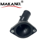 Thermostat Housing Water Flange for Toyota OEM 16321-36010