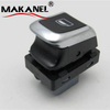 Car Window Switches 8k0959855b Electric Power Window Master Control Switch For Audi Rs5 Q5 A4 Allroad S4 B8 A5 S5