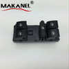 Car Master Power Window Switch Used 1zd 959 858 For Vw Audi Skoda Octavia Window Lifter Switch 1zd959858