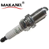 Spark Plug Ms851357 Bkr5e11 For Mazda For Mitsubishi For Hyundai For Toyota For Galant