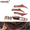 Red Brown Inner Door Panel Handle Pull Trim Cover For 10-16 Bmw 5 Series F10 F18 Oe 51417225859 51417261929