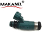 Fuel Injector Nozzles For 99-00 Protege 00-02 626 1.8 2.0 Inp-780 Inp780 Inp-781 Inp781