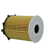 Y4011-4302 Y6011-4302 Y4011-4302a Best Car Exhaust Filter For Sale