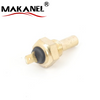 Air Temperature Sensor 65816936953 65816905133 65818360625 65810141199 62110788115