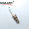 0241145515 04e 905 612 Manufacturer Original Wholesale Engine Buy Car Denso Spark Plugs For Vw New Mulberry Jetta