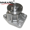 High-quality Auto Engine Water Pump 90543277 90444649 55352002