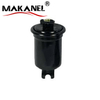 23300-49025 Diesel Fuel Filter 23300-49045 23300-49055 23300-49060 23300-49065 23300-49125 23300-49135 Use For Caterpillar