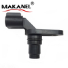 Camshaft Position Sensor For Gm 12577245,12674704,4803133,2131690,917-720,917720,551226,Su8902,5s7412,5s7414,Pc655,Cs1832 