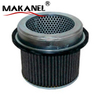 Air Filter MD620077 MITSUBISHI MD620077