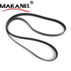 Best Seller High Quality Rubber Multi-v Belt 7pk2280 Automobile Engine Epdm Belt Suitable For Toyota 