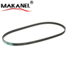 Pe0115908 Pe01-15-908 Car Water Pump Drive V-ribbed Belt 3pk798 For Mazda 3 6 Cx-3 Cx-5 2.0 