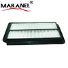 Custom OEM 16546-4BA1B Car Air Filter Cabin Air Filter Replacement for Nissan