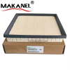 Manufacture High Performance Genuine Engine Air Filter 16546-AA150 for Subaru Forester IMPREZA