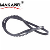 Md303148 V6 Set Of Gaskets MD304887 6 Units MD304887 2 Units Engine Valve Cover Gasket Set For Mitsubishi