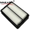 Air Filter 17220-PGM-000 for Honda Shuttle