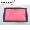 17220-P7A-003 Auto Air Filter 17220-P7A-003 For Honda