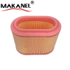 Good Quality Engine Auto Car Air Filter 28130-4A001