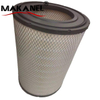 Air Cleaner Filter 1387549 Professional Air Filter 1387549