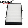 Auto Parts Car Cabin Air Filter Activated Carbon Jkr000040 Jkr000030 Jkr000040 Jkr000041 Jkr100183 Jkr100193 8713950030 