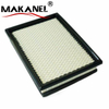 Air Cleaner Car Engine Air Filter OEM 25099149