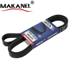 Factory Price 7pk1930 7pk1905 7pk1870 7pk1750 7pk1270 7pk1230 7pk 2061 1175 8 Pk 1050 Belt 