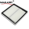 Car Air Filter Manufacturer 16546-AA090 for Subaru